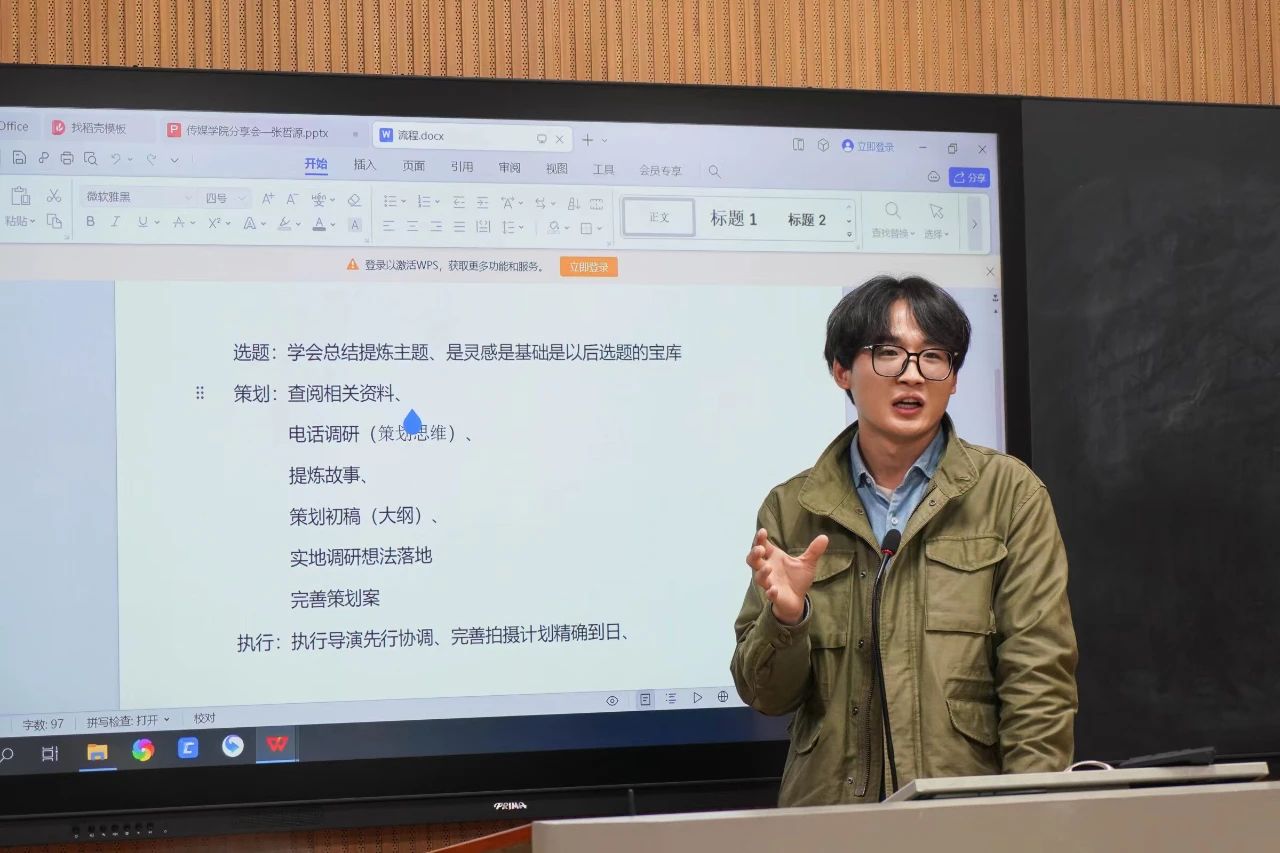 hg皇冠官网