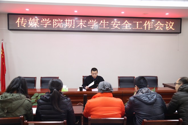hg皇冠官网