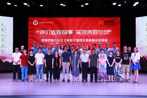 QQ图片20190624170424.jpg hg皇冠官网