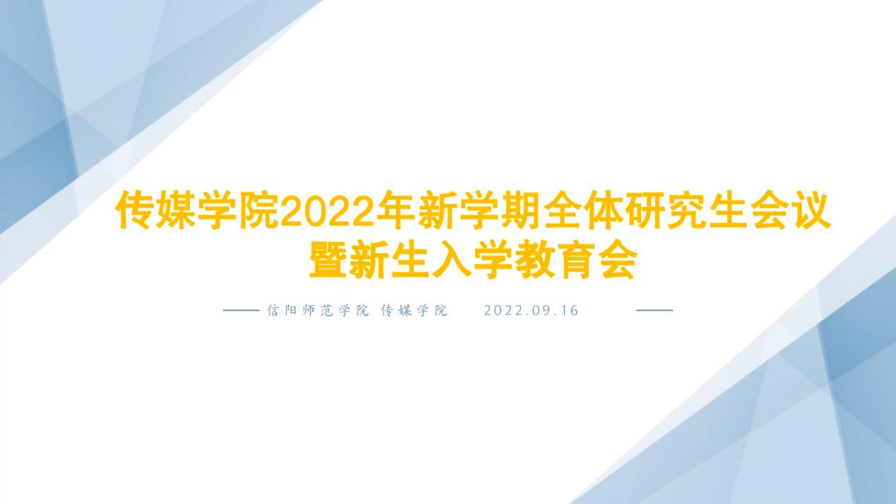 hg皇冠官网