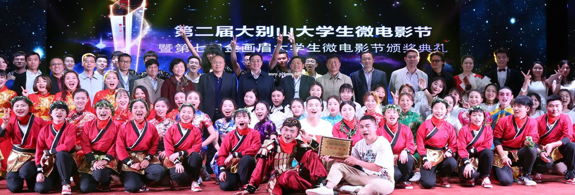 hg皇冠官网