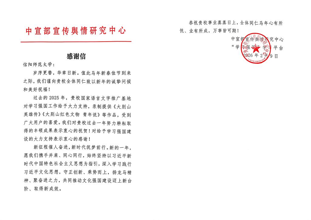 hg皇冠官网