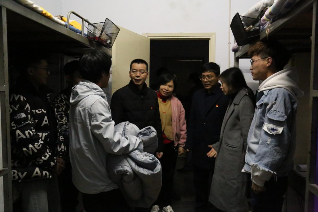hg皇冠官网