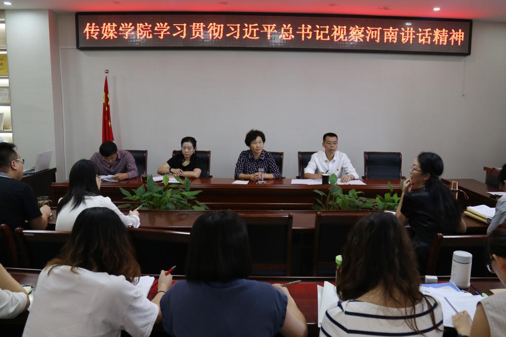 hg皇冠官网