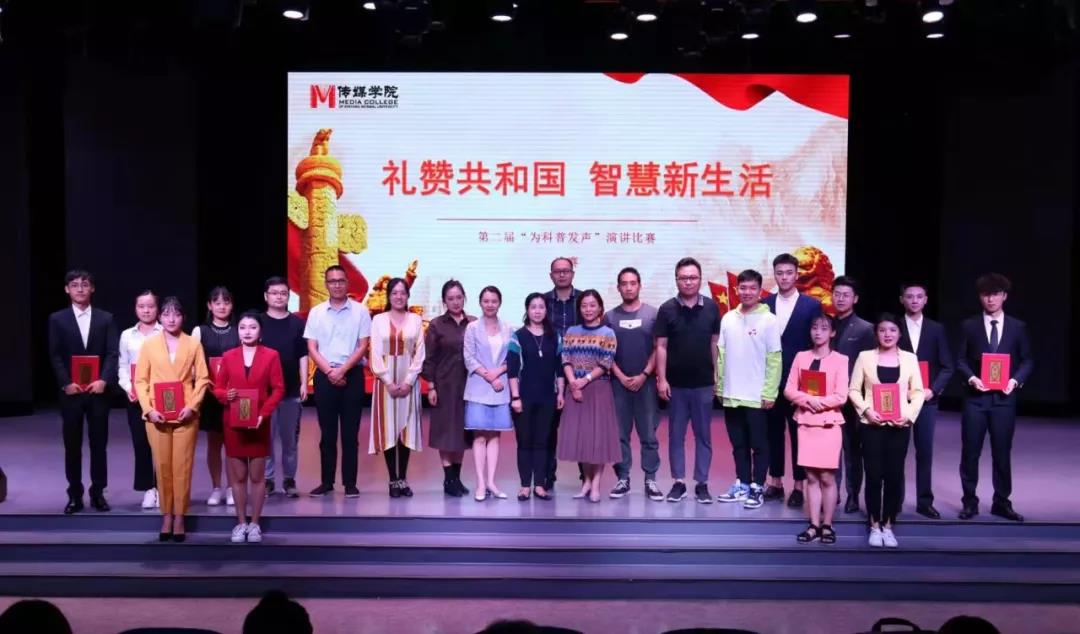 hg皇冠官网