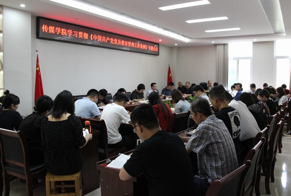 hg皇冠官网