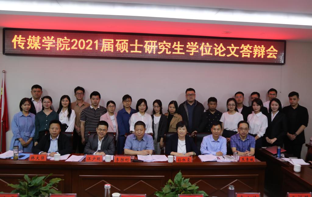 hg皇冠官网