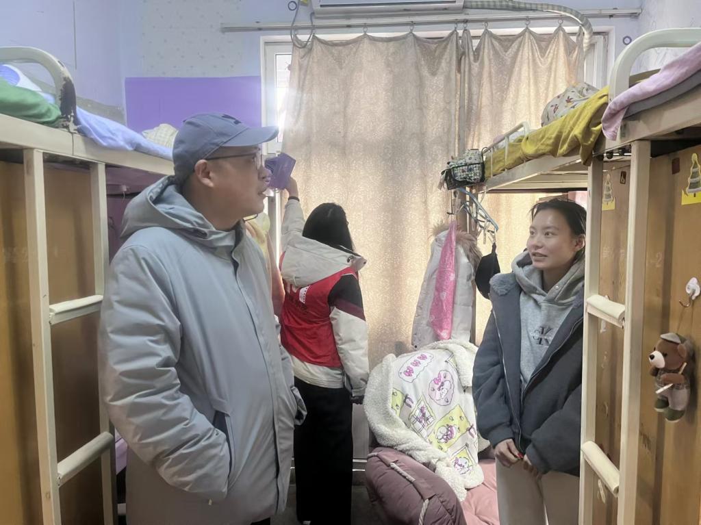 hg皇冠官网