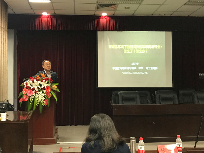 hg皇冠官网