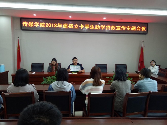 hg皇冠官网