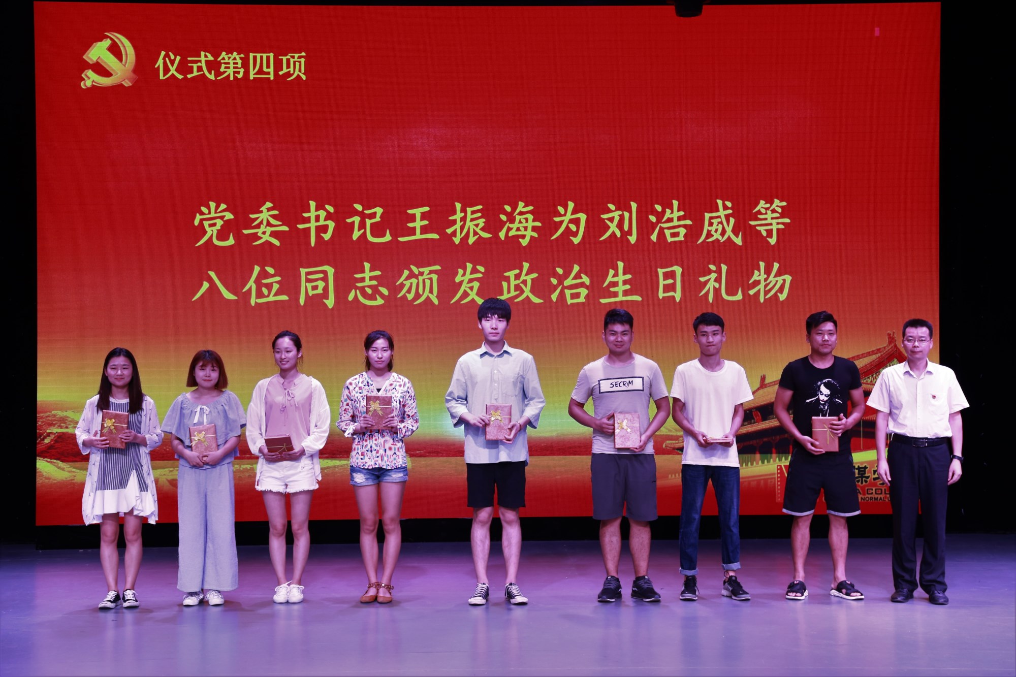 hg皇冠官网