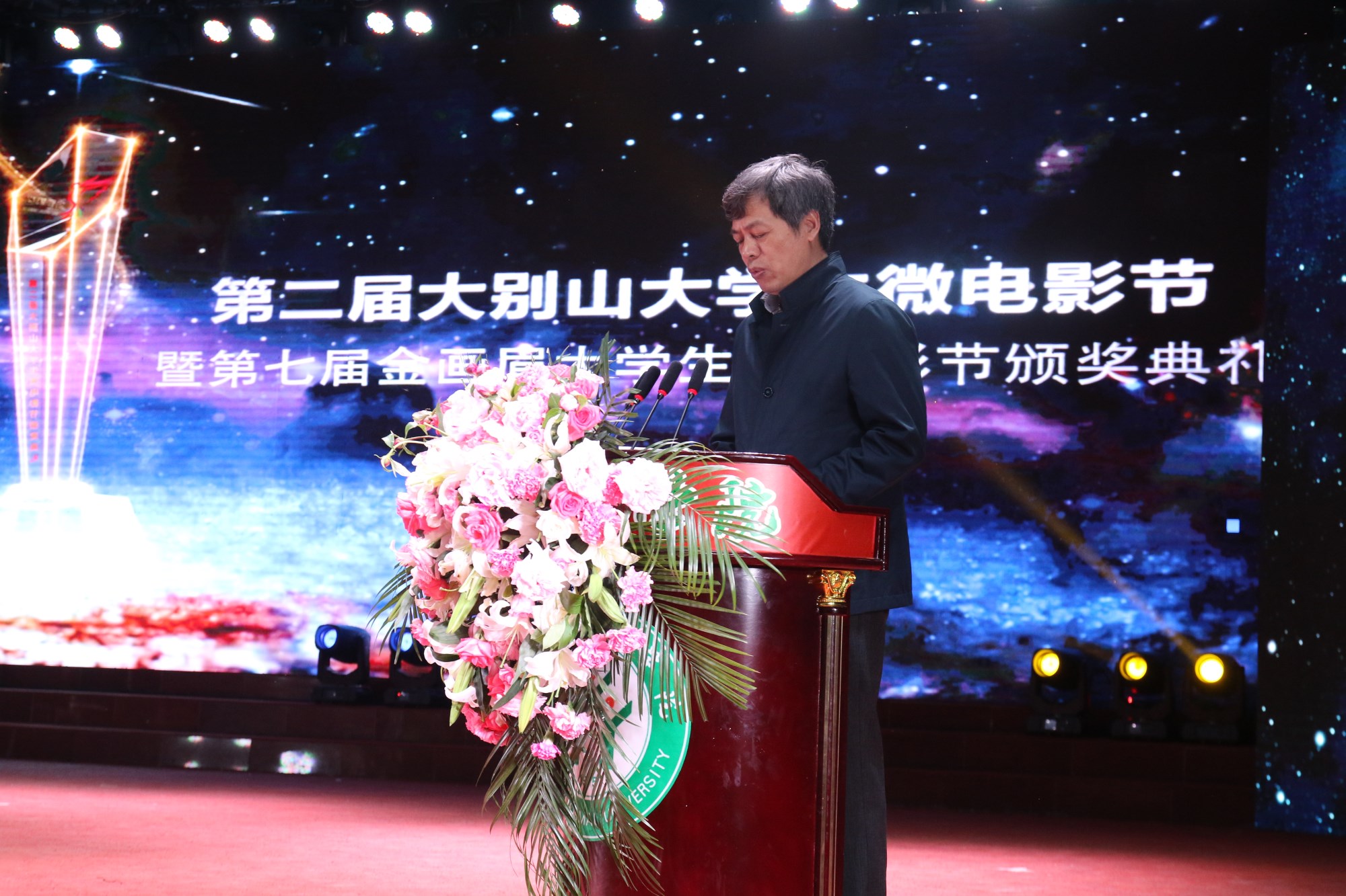 hg皇冠官网