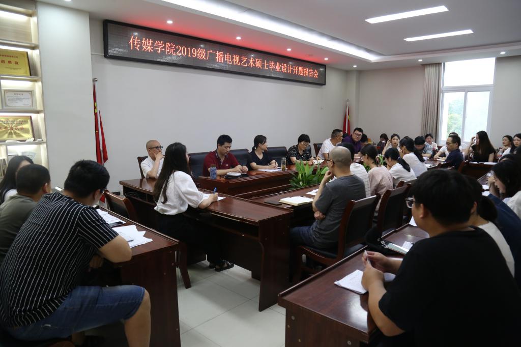 hg皇冠官网