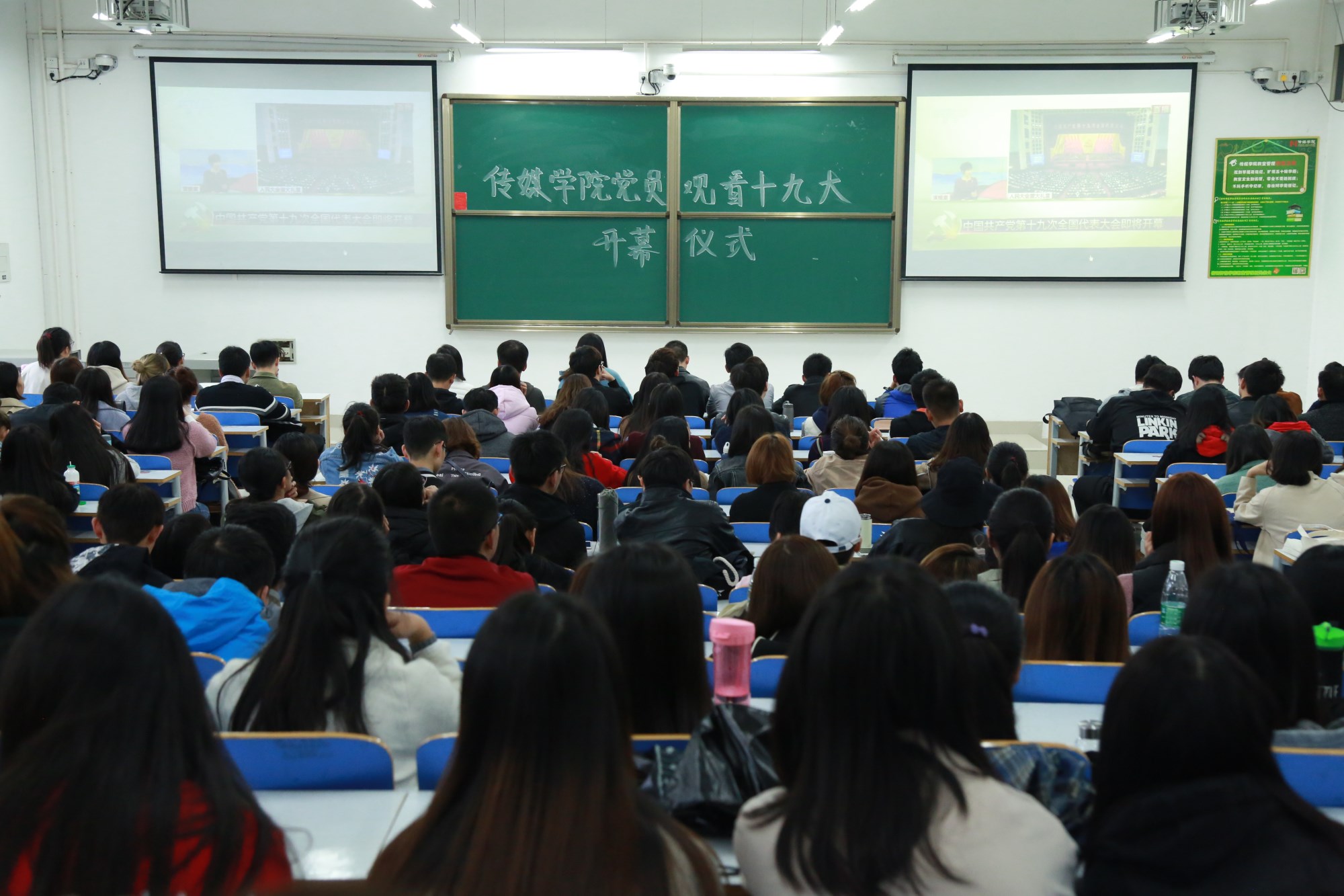 hg皇冠官网