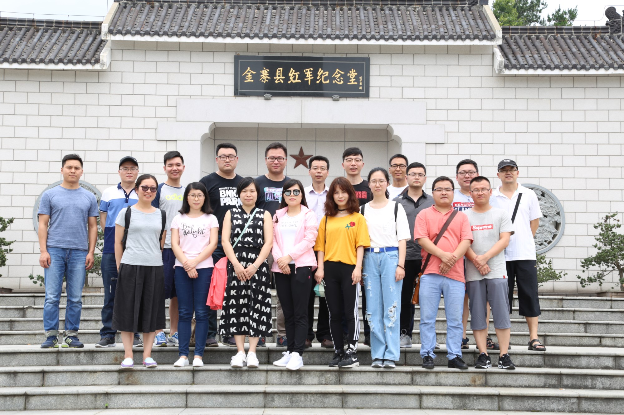 hg皇冠官网