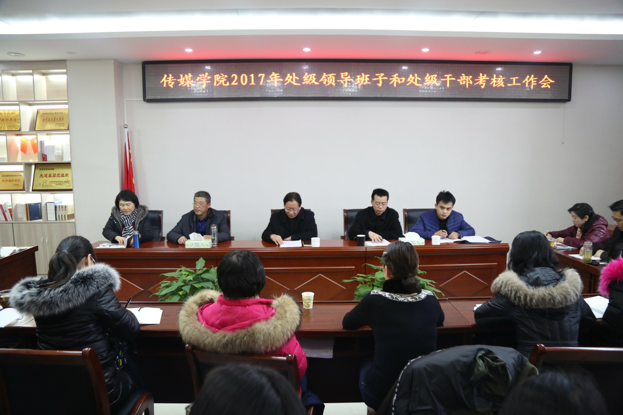 hg皇冠官网