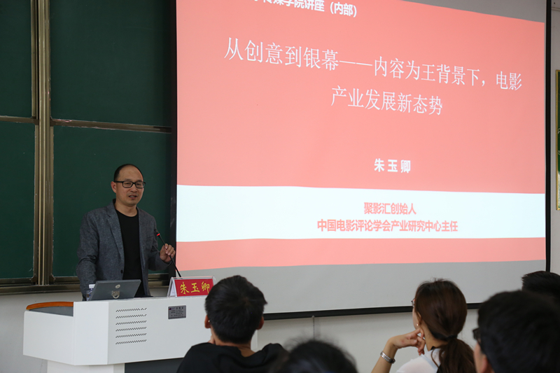 hg皇冠官网