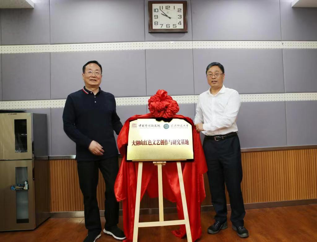 hg皇冠官网