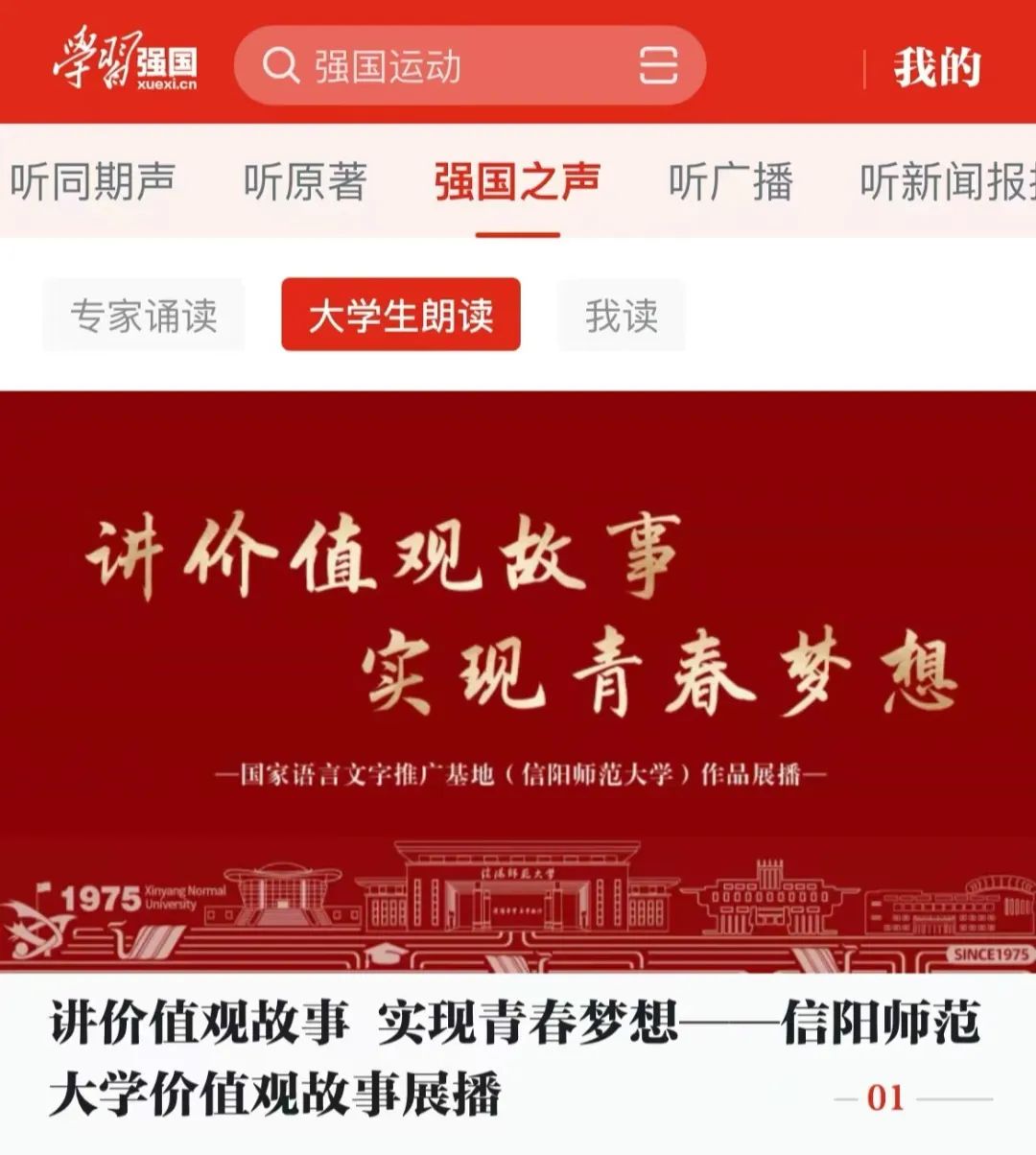 hg皇冠官网