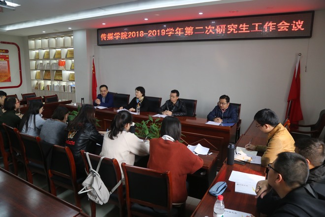 hg皇冠官网
