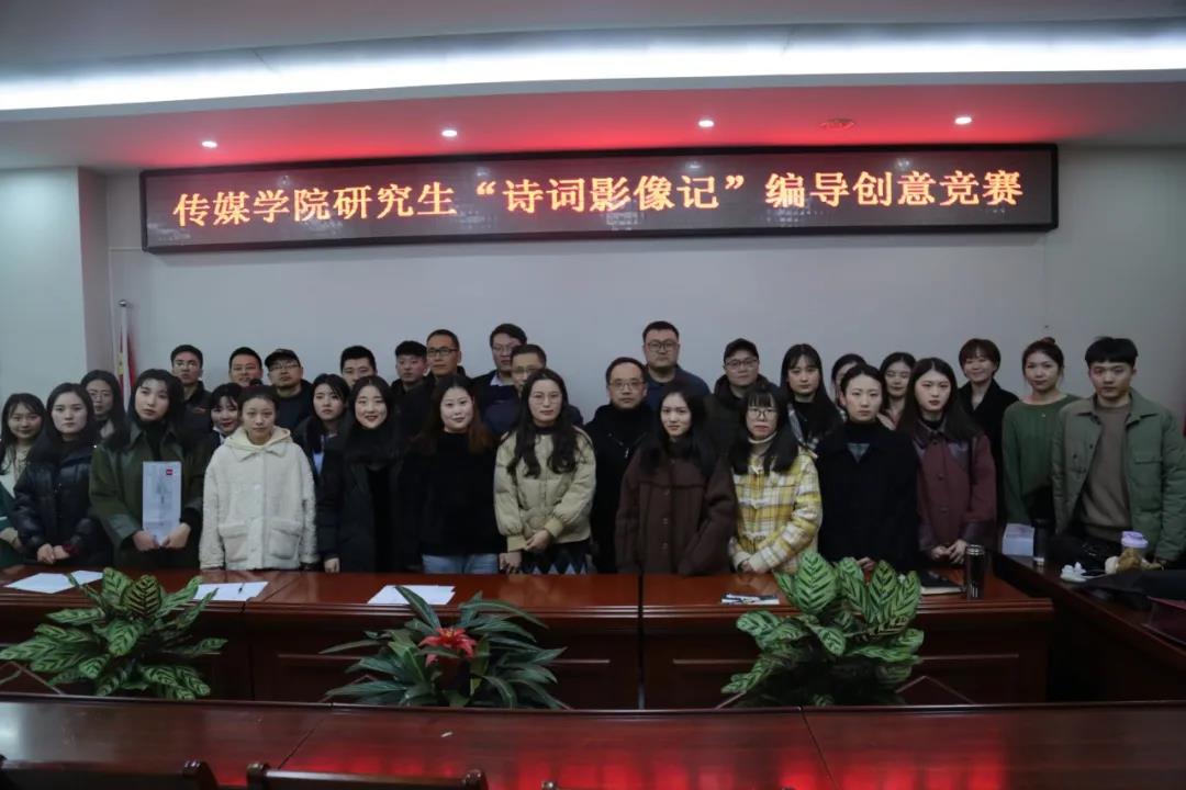 hg皇冠官网