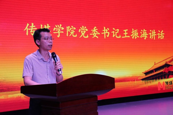 QQ图片20190612085013.jpg hg皇冠官网
