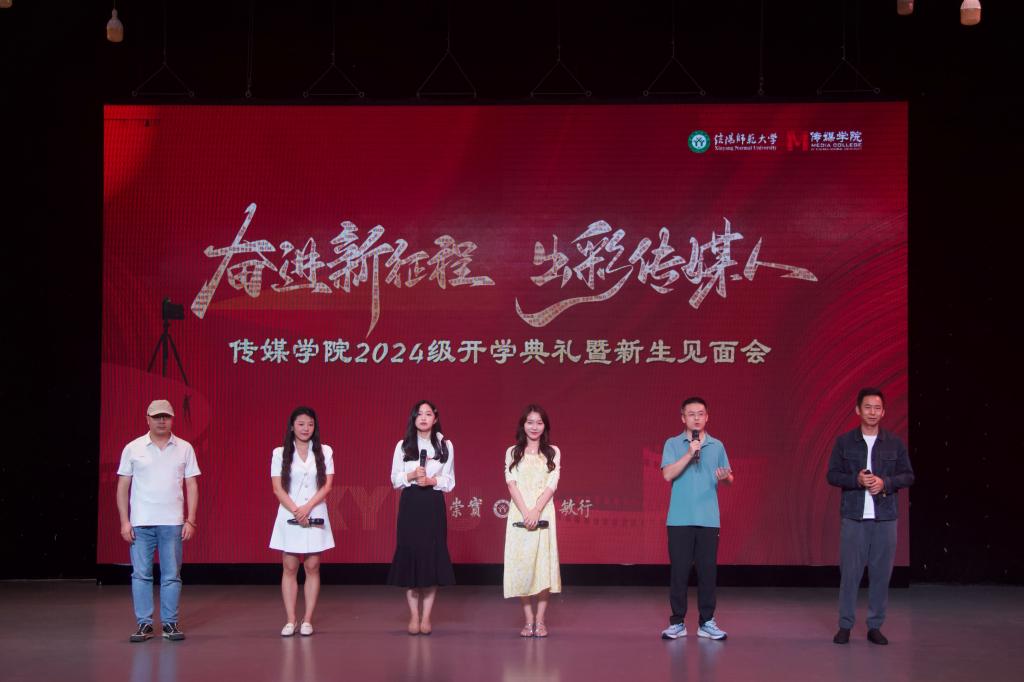 hg皇冠官网