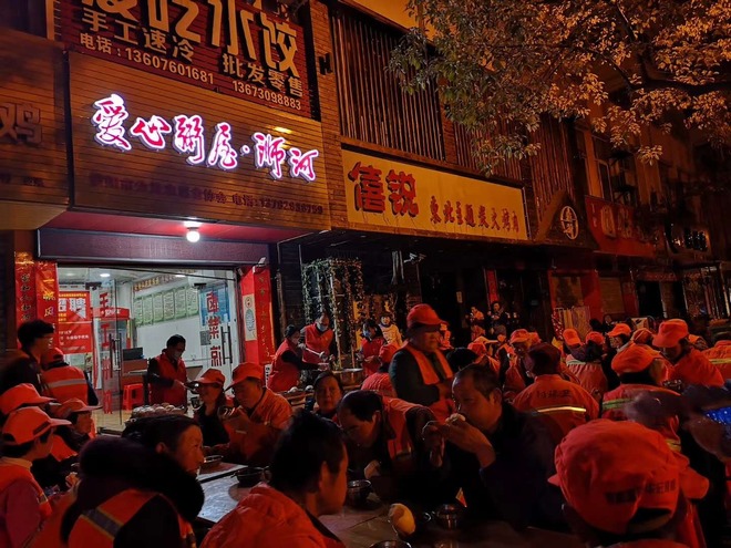 hg皇冠官网