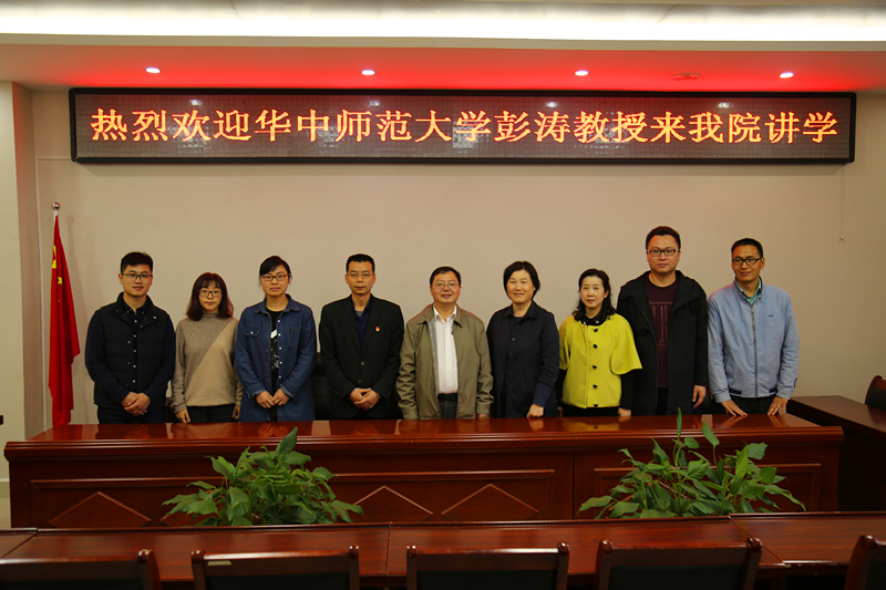 hg皇冠官网