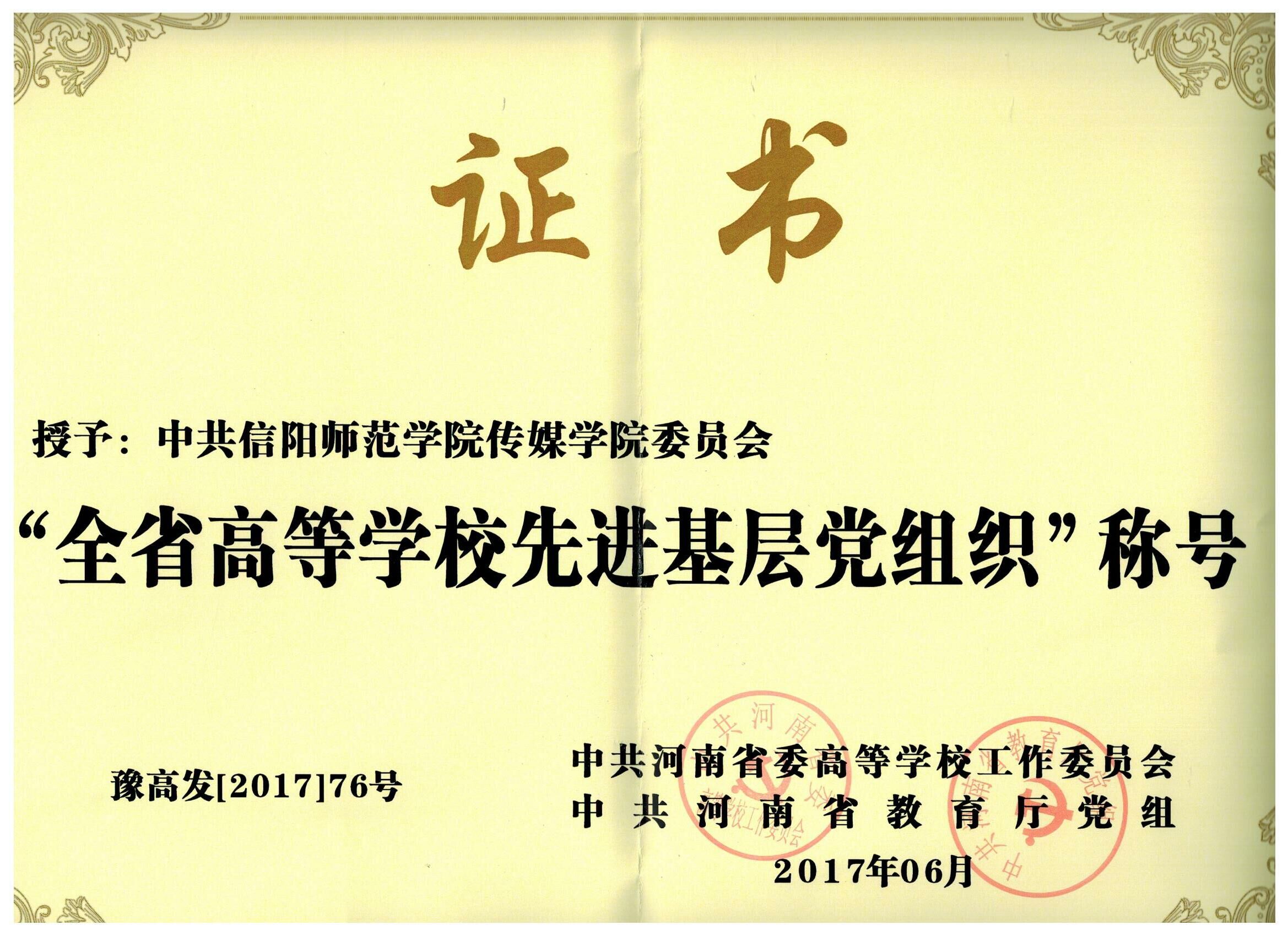 hg皇冠官网