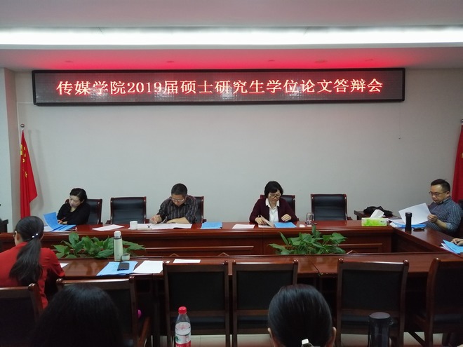 hg皇冠官网