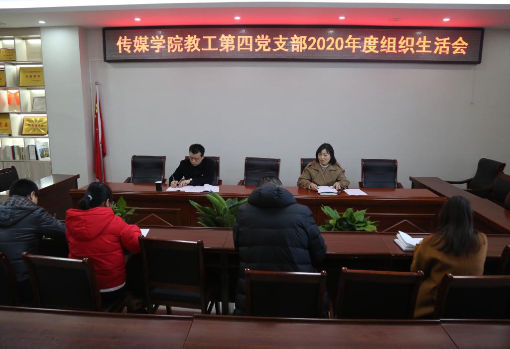 hg皇冠官网