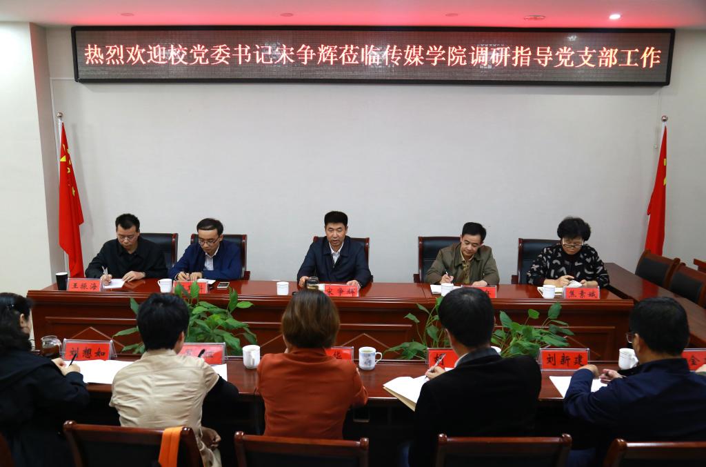 hg皇冠官网
