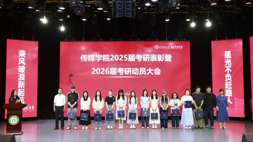 hg皇冠官网