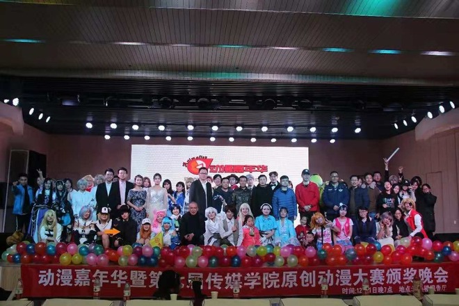 hg皇冠官网