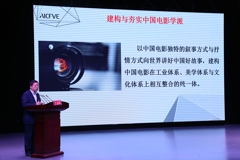 贾_副本.jpg hg皇冠官网