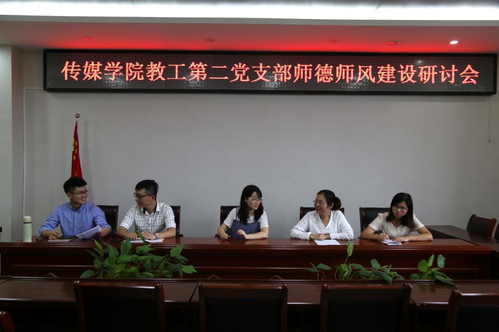 hg皇冠官网