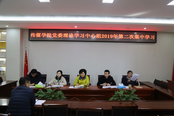 hg皇冠官网