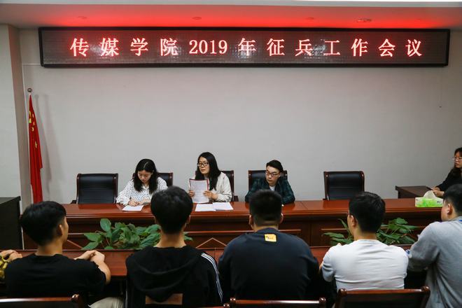hg皇冠官网
