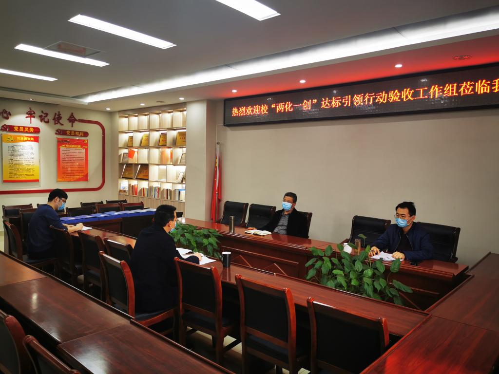 hg皇冠官网