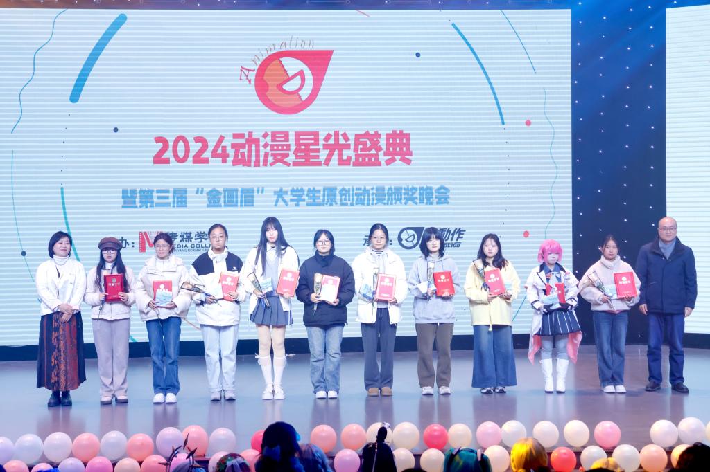 hg皇冠官网