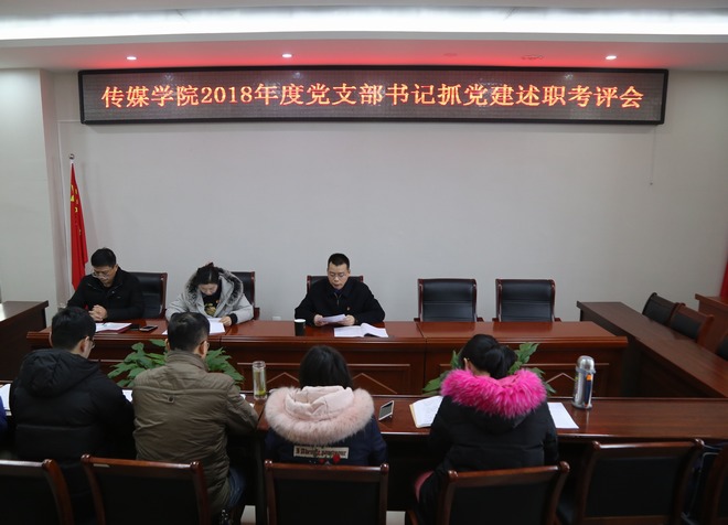 hg皇冠官网