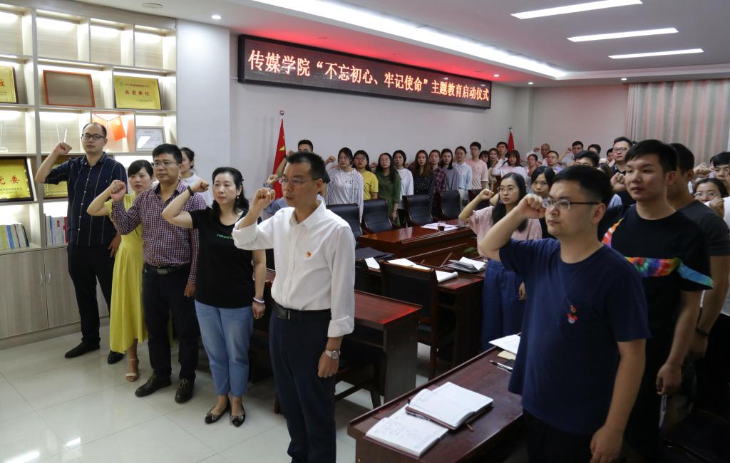 hg皇冠官网