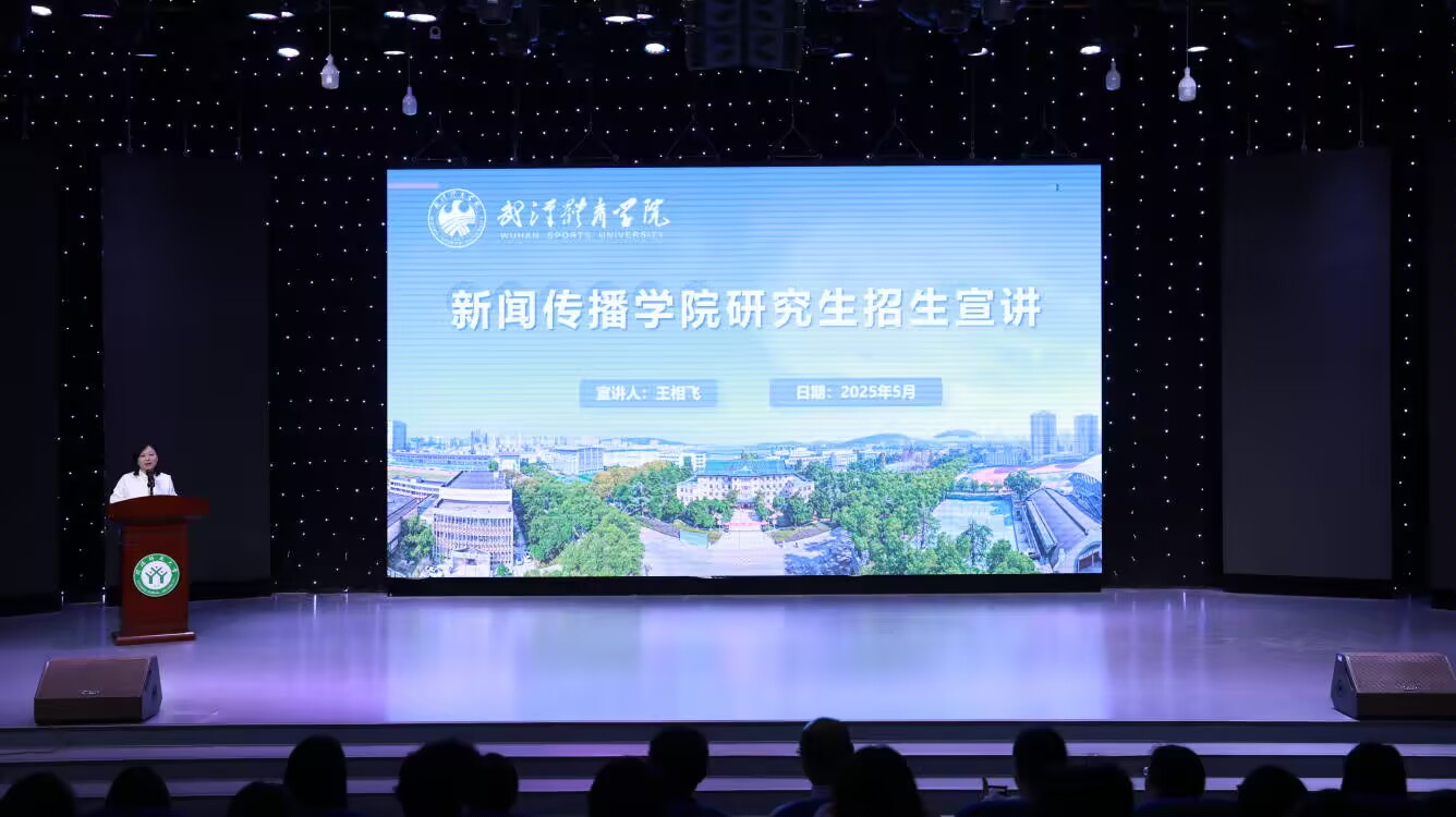 hg皇冠官网