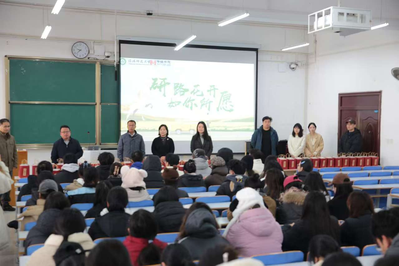 hg皇冠官网