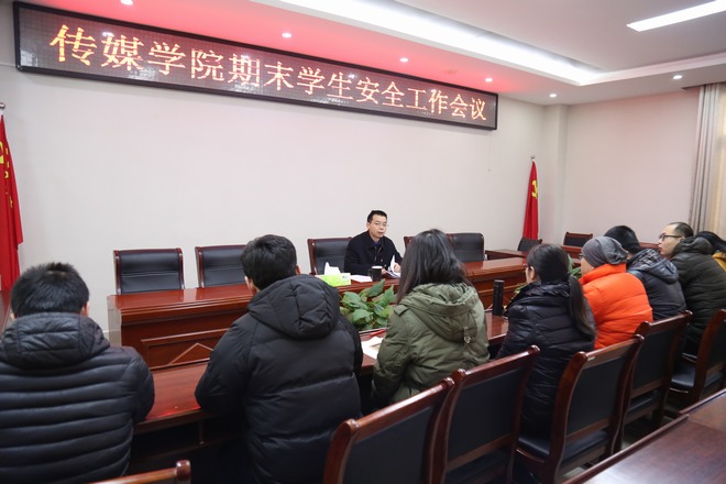 hg皇冠官网