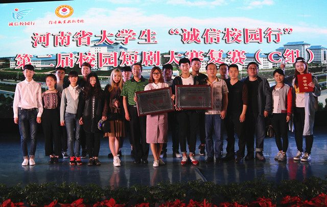 hg皇冠官网