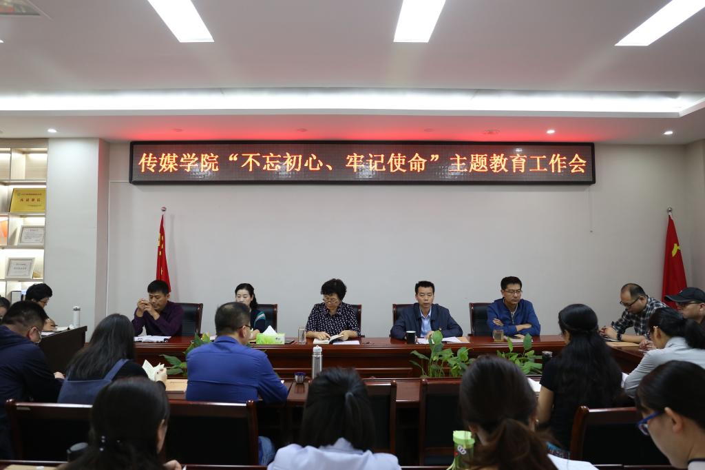 hg皇冠官网