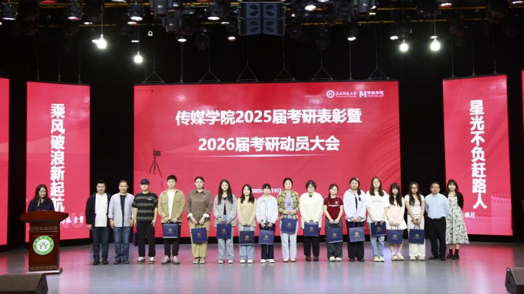 hg皇冠官网