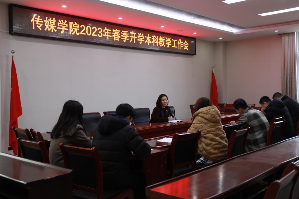hg皇冠官网